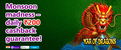 VIP Cashback Offer promotion