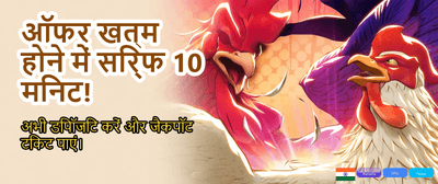 Win Big with Spin777 APK banner