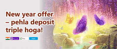 100% Welcome Match Bonus promotion banner
