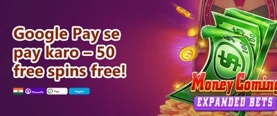 Welcome Mega Bonus promotion